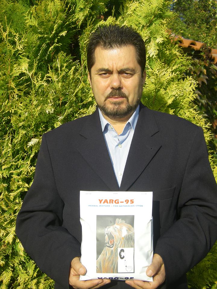 Георги Георгиев - хисарският лечител, билков продукт Ярг-95
